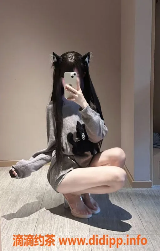 西安女仆店-92颜值女仆，未央地区全方位服务