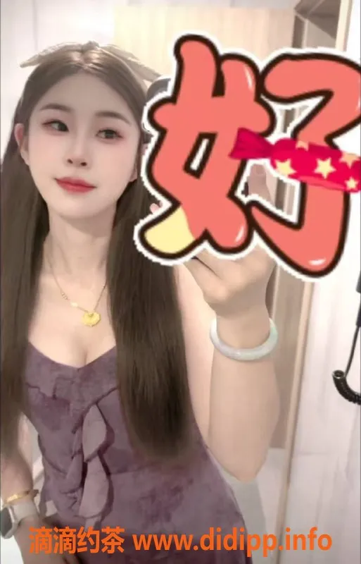 福州楼凤-福州琳子，甜美服务专注满足你的需求