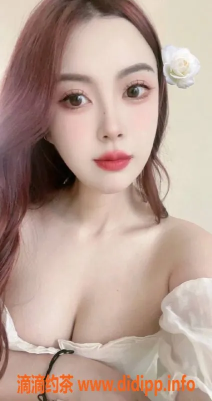 重庆楼凤-江北七七，性价比高的享受，温柔可人