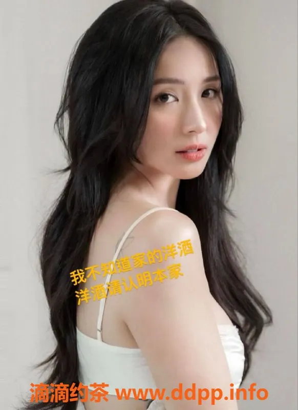 杭州上门服务-上城区24岁E杯小姐，身高175，包夜3800！