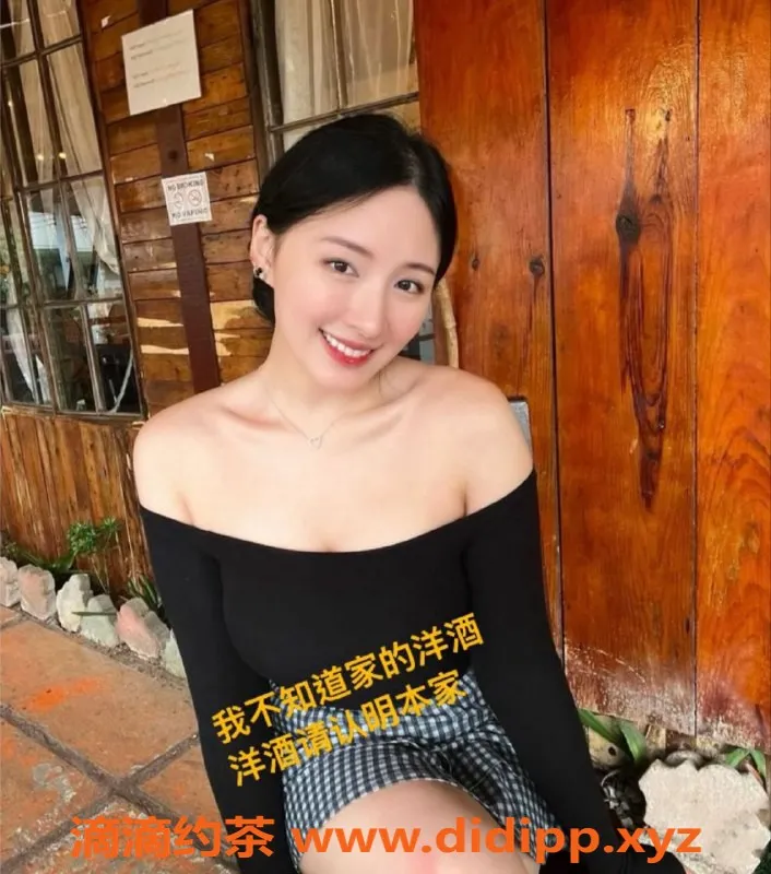 杭州上门服务-上城区24岁E杯小姐，身高175，包夜3800！