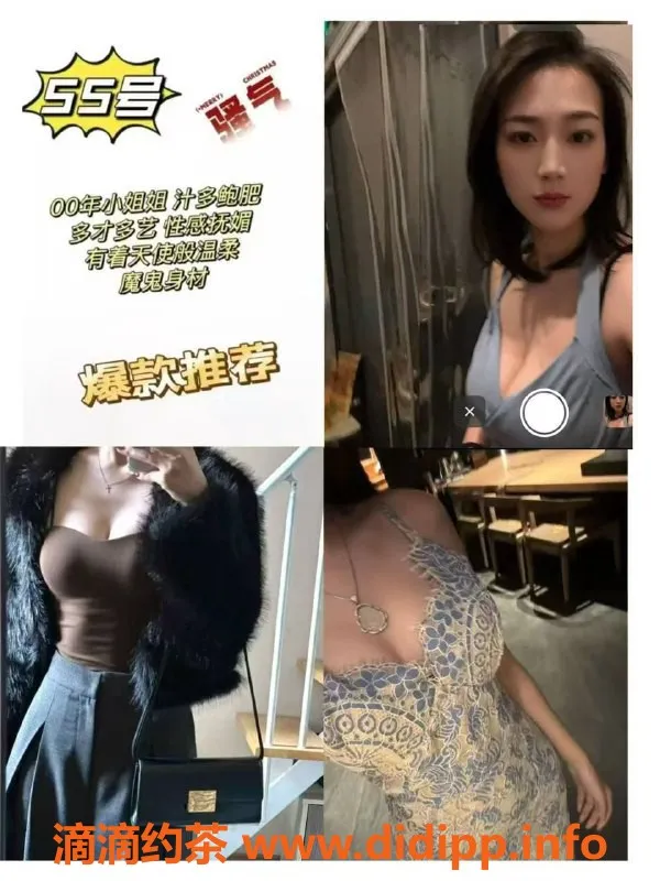 武汉spa会所-光谷养生会所 00后技师 428元全新服务体验