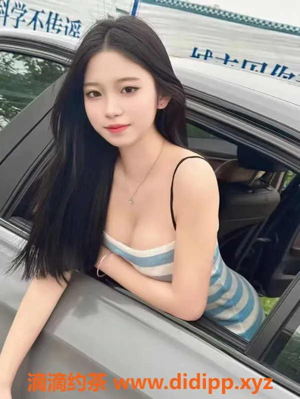 厦门楼凤-思明区晚秋，163cm 42公斤 600元起