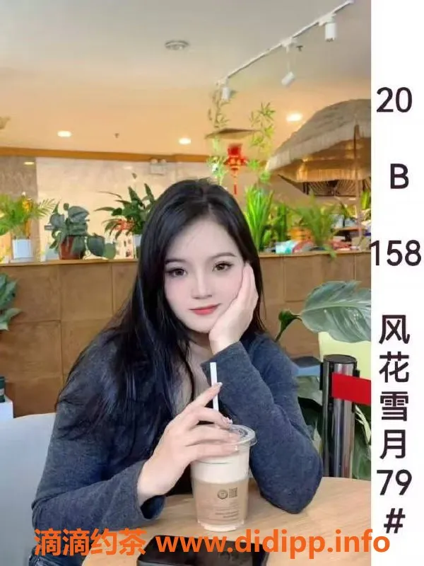 南宁spa会所资源信息,兴宁区风花柔情SPA预约仅需338元