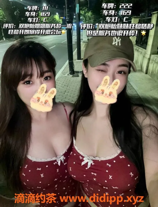 广州spa会所-广州天河辰极时光会所，预约价529元！