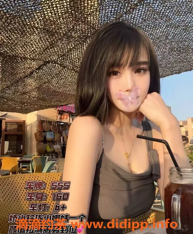 广州spa会所-广州天河辰极时光会所，预约价529元！