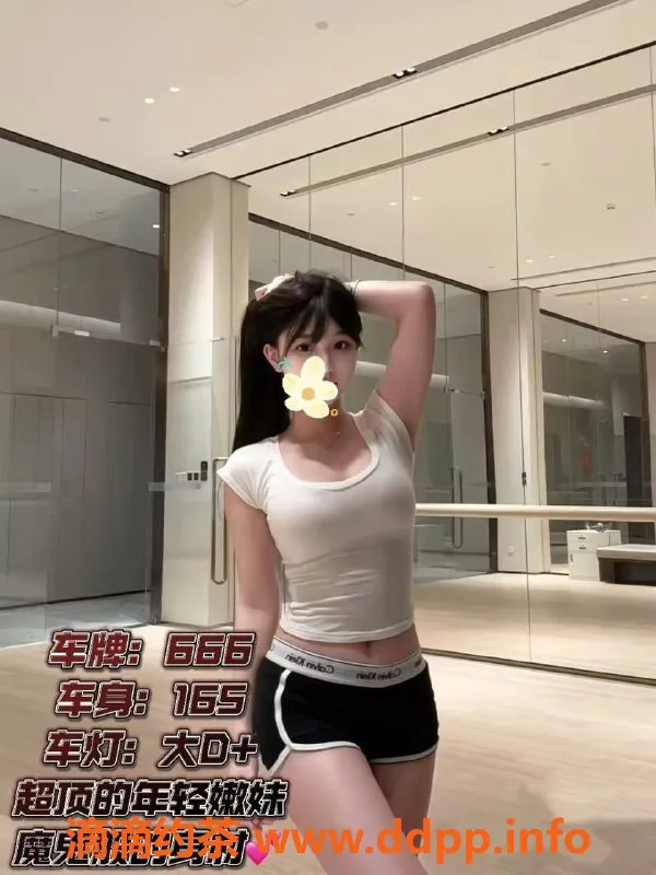 广州spa会所资源信息,广州天河辰极时光会所，预约价529元！