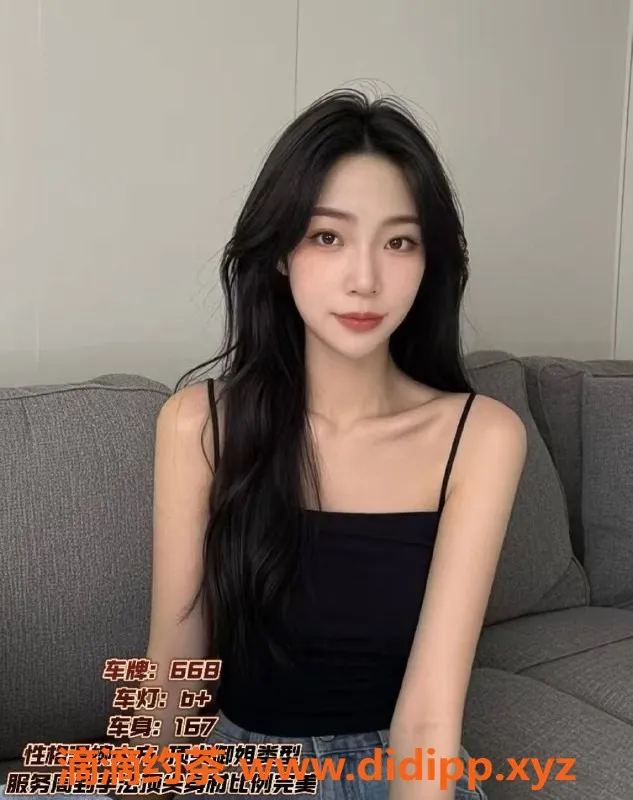 广州spa会所-广州天河辰极时光会所，预约价529元！