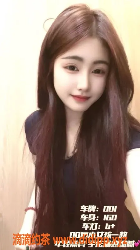 广州spa会所-广州天河辰极时光会所，预约价529元！