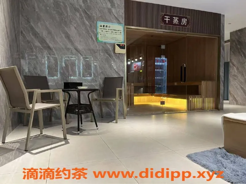 广州楼凤-番禺大石星城汇水汇服务，价格898-998