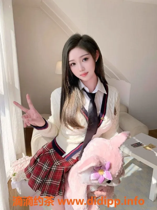 广州楼凤资源信息,天河小小，课费1100p，1600pp等你来体验