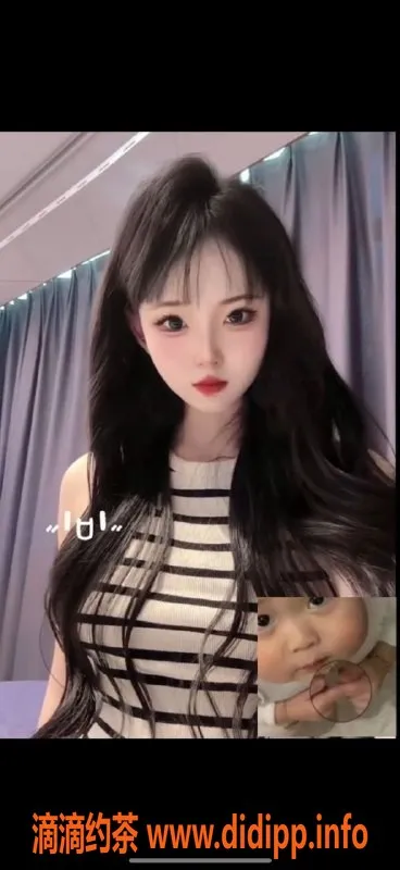 太原楼凤-长治新人，教室可用，6张起