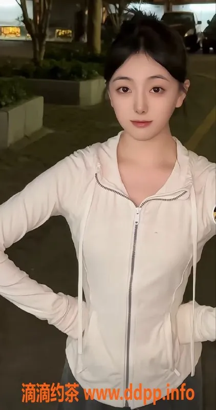 合肥楼凤-合肥蜀山区欣欣，课费800-1300元，服务超赞！