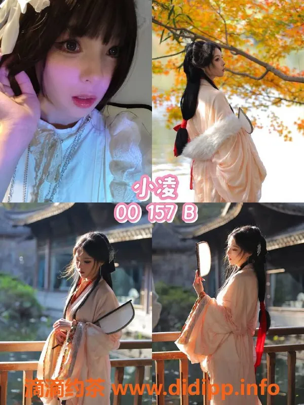 杭州女仆店-杭州滨江女仆店，半裸92元起，主播颜值服务