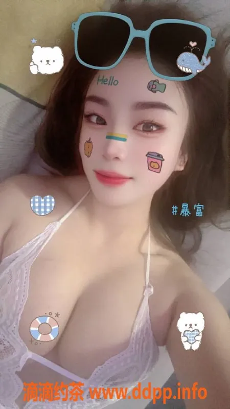 南昌楼凤资源信息,依依 27岁 青山湖波霸 罩杯D 600起