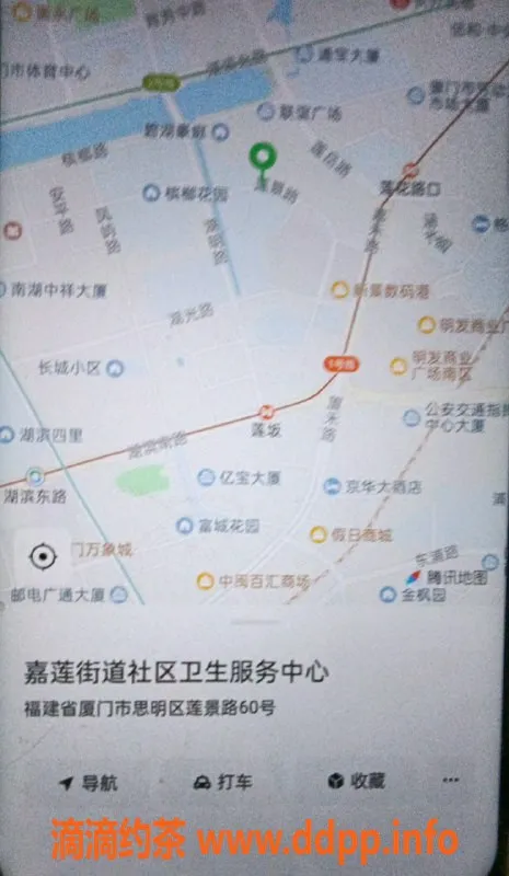 厦门spa会所-思明莲坂新村170清纯学生妹，700元过夜服务