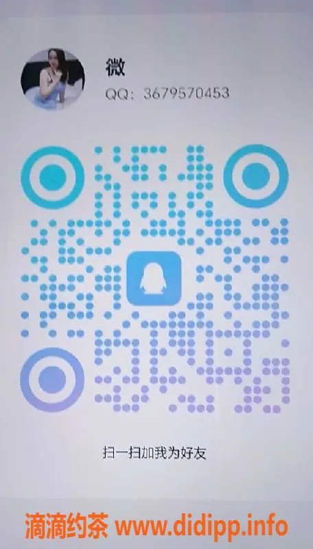 深圳楼凤-龙岗微微，28岁160cm，38C尽享服务