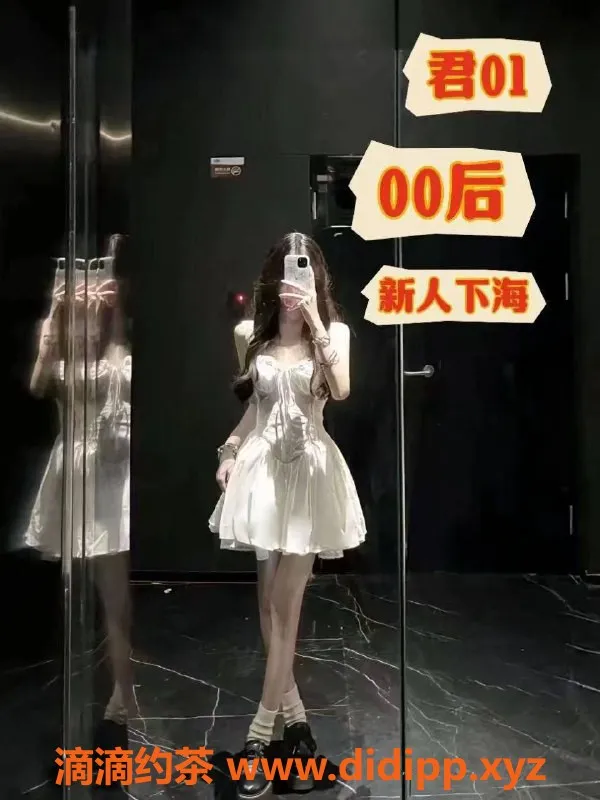 南宁spa会所资源信息,江南区君梦龙庭Spa，预约399元不限次