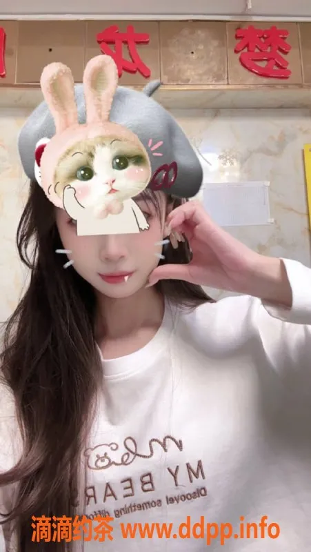 南宁spa会所-江南区君梦龙庭Spa，预约399元不限次