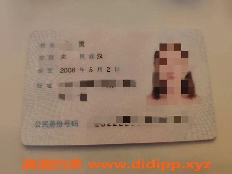 厦门楼凤-思明区芊雨 166身高42体重 700元起