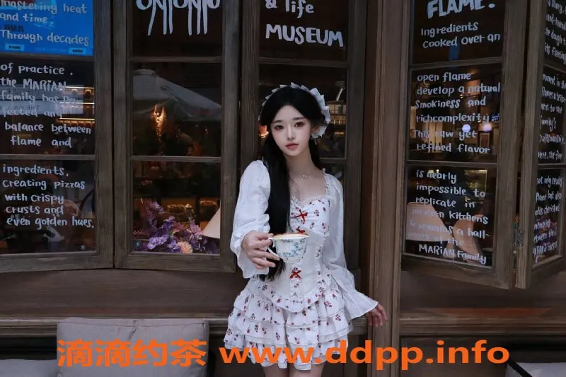 深圳楼凤资源信息,南山桃桃熊SM野战3P服务，尽享激情夜晚