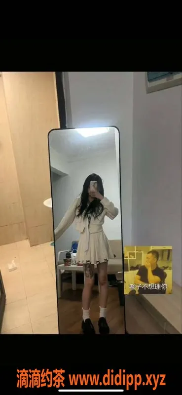 东莞楼凤-长安圆圆，700元享受精致服务