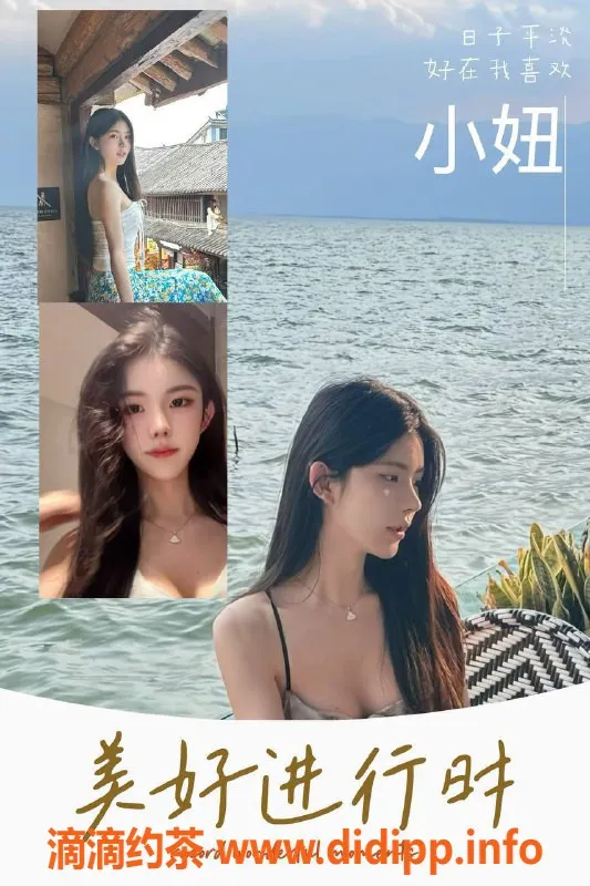 深圳抓龙筋-深圳日式泡泡浴|798元起，放松体验