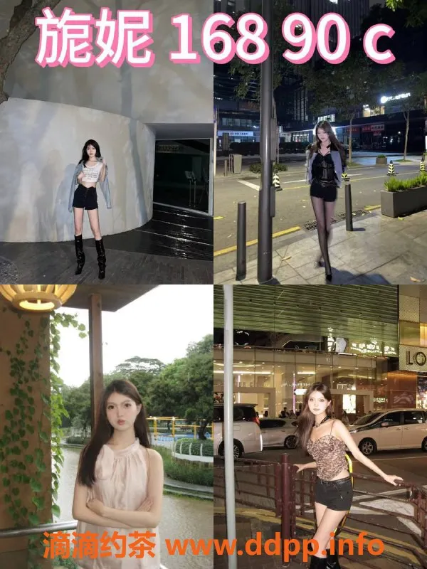 杭州女仆店-萧山恋爱体验馆，399元享60分钟温馨服务