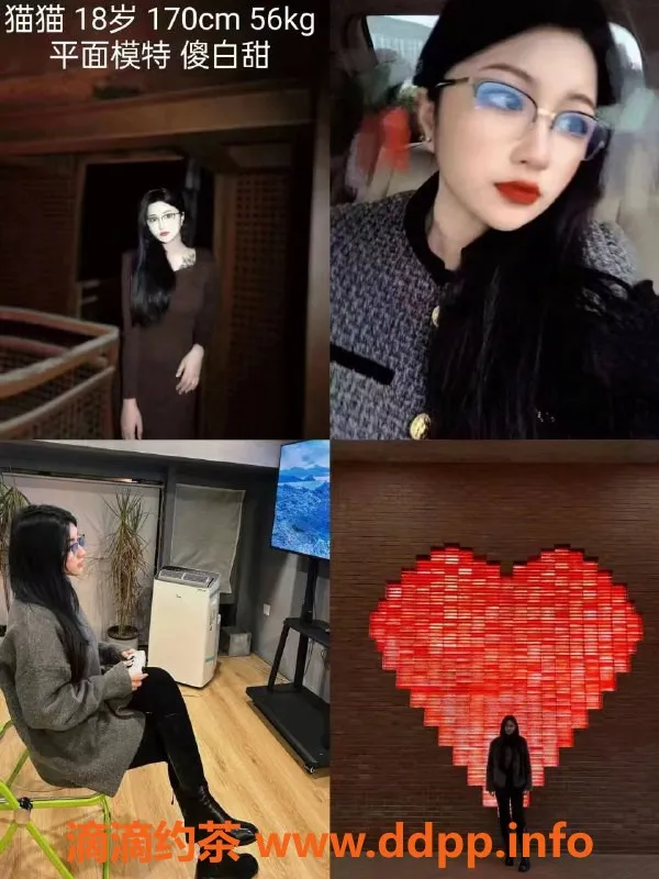 杭州女仆店资源信息,萧山恋爱体验馆，399元享60分钟温馨服务