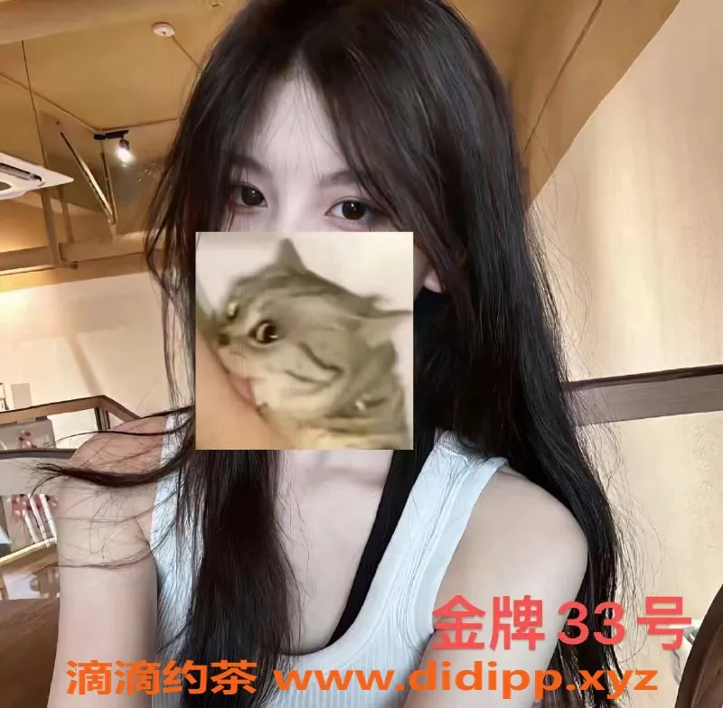 南宁spa会所资源信息,青秀区方喜水上养生会所，主打94半裸胸推，价格369