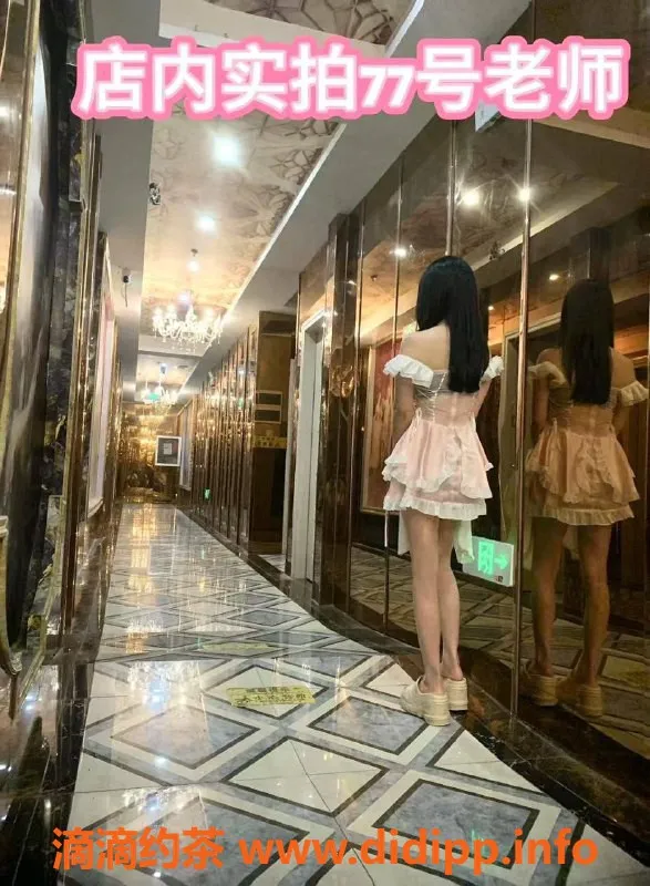 南宁spa会所-青秀区方喜水上养生会所，主打94半裸胸推，价格369