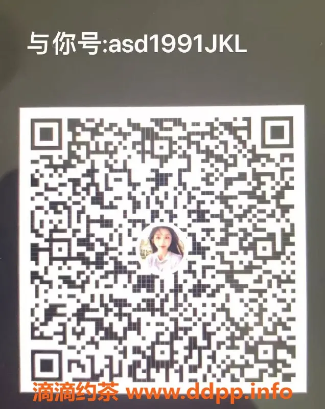 深圳楼凤-南山兼职妞妞，23岁168cm，胸围36C，服务优质