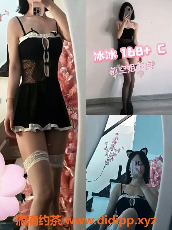 广州抓龙筋-天河空姐SM服务，享受零零后泰式按摩体验