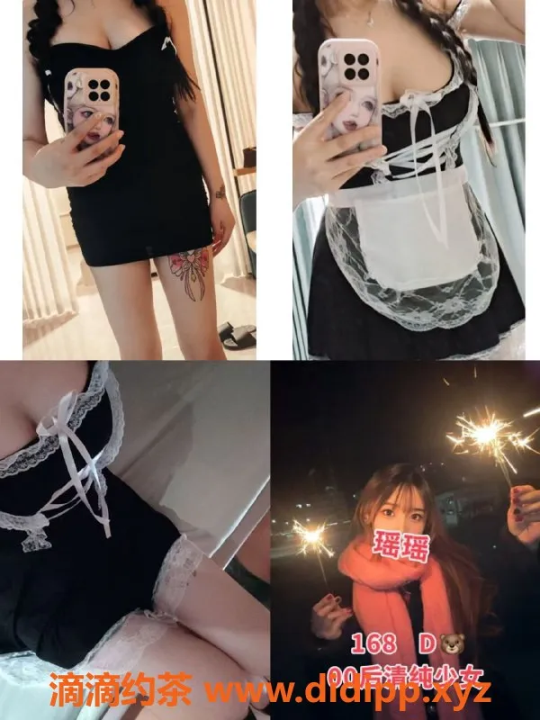 广州抓龙筋资源信息,天河空姐SM服务，享受零零后泰式按摩体验