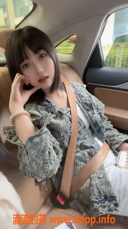 长沙楼凤资源信息,雨花区嫩妹笑笑，600元尽享服务