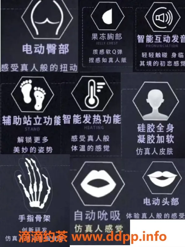 广州女仆店资源信息,广州娃娃体验馆：刺激解压新选择