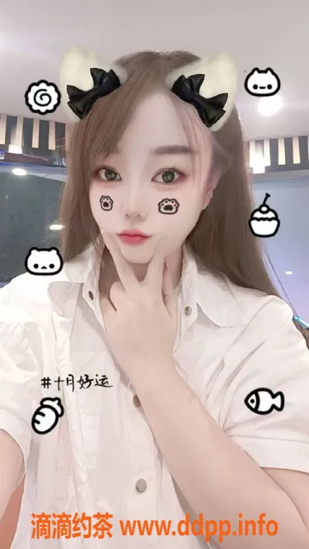 广州楼凤-佛山琪宝，600起蛇吻服务，尽享奢华体验