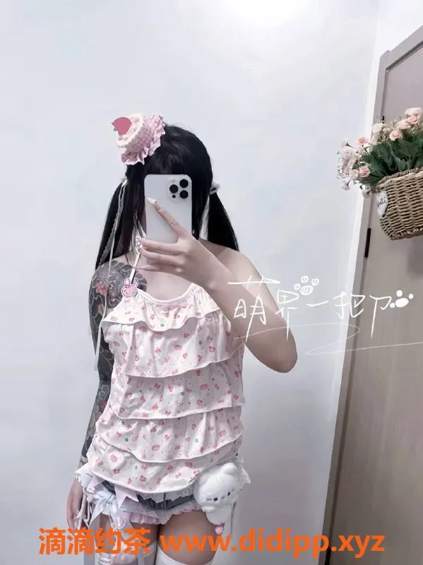 广州楼凤资源信息,白云甜妹小静静，课费600p，1100pp