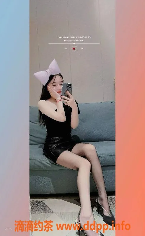 南昌楼凤-高新安心26岁，身高163cm，优质服务等你来体验！