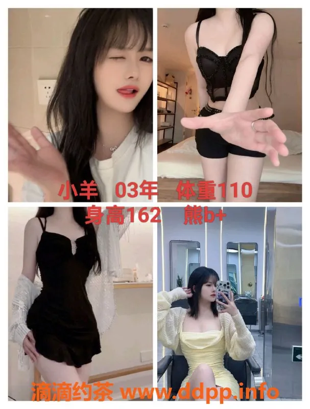 杭州女仆店-西湖三墩超大班女仆玖月，性价比超高！