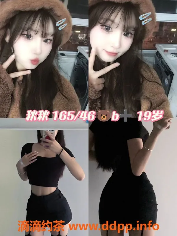 杭州女仆店-西湖三墩超大班女仆玖月，性价比超高！