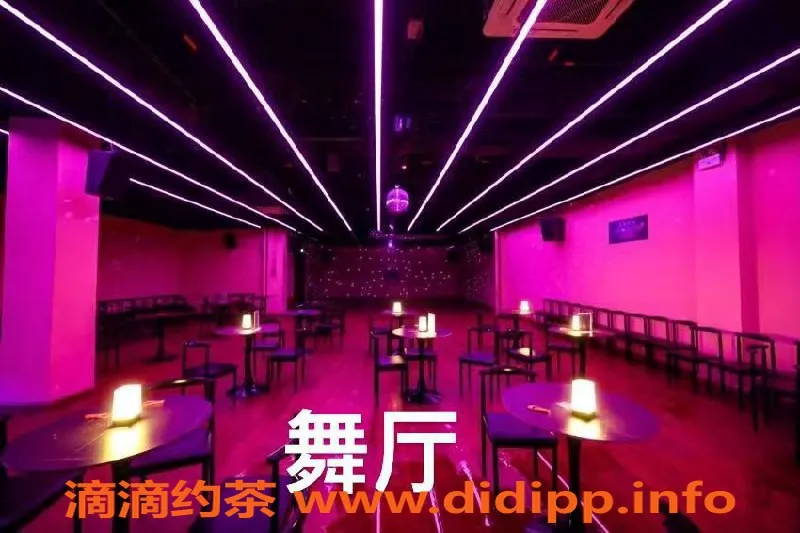 南宁楼凤-北湖南海角舞汇：川渝莎莎舞与真空包厢体验