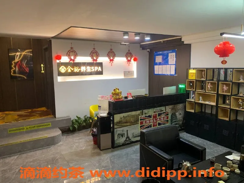 南宁spa会所-五象新区金裕SPA独龙真空半裸体验399元