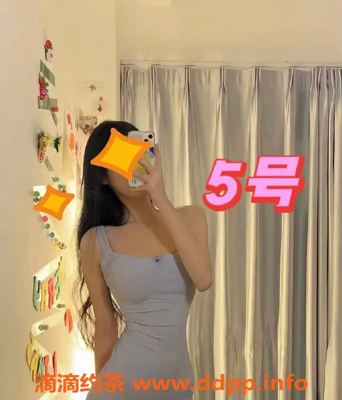 南宁spa会所-五象新区金裕SPA独龙真空半裸体验399元