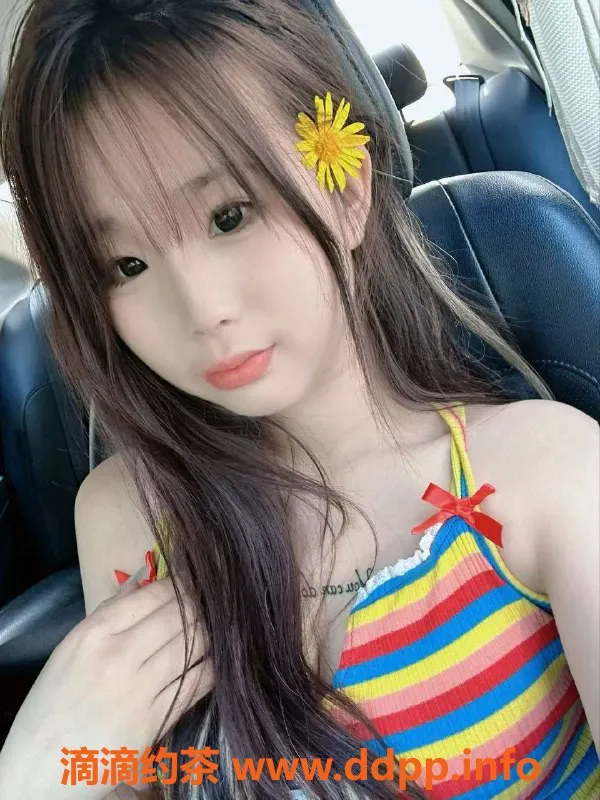 成都楼凤-武侯区瑶瑶，162cm嫩妹，特价8P、13PP