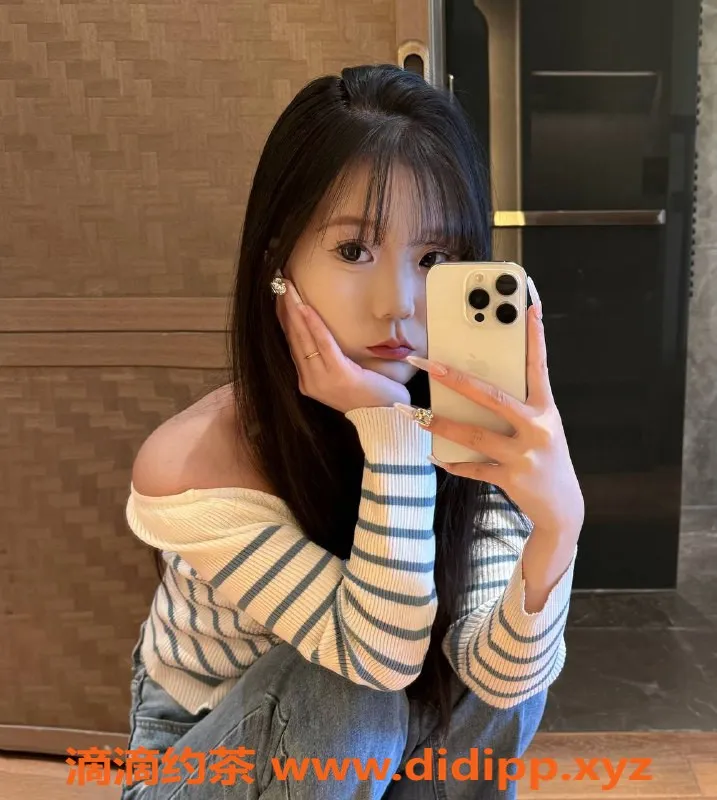 长沙楼凤-岳麓区小诺，500p嫩妹服务，亲切无套