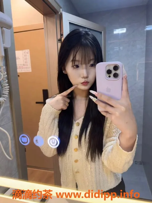 长沙楼凤资源信息,岳麓区小诺，500p嫩妹服务，亲切无套