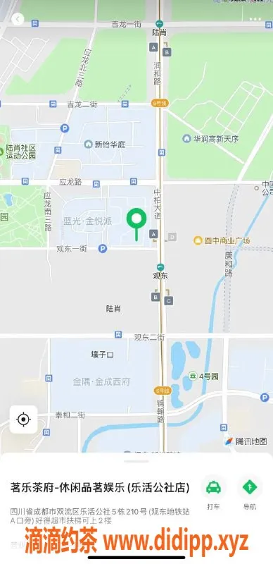 成都楼凤-高新区小梦少妇，500元全程高配服务