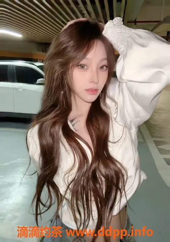 杭州楼凤-拱墅区御姐婷婷，1100元体验舌吻及69互舔服务