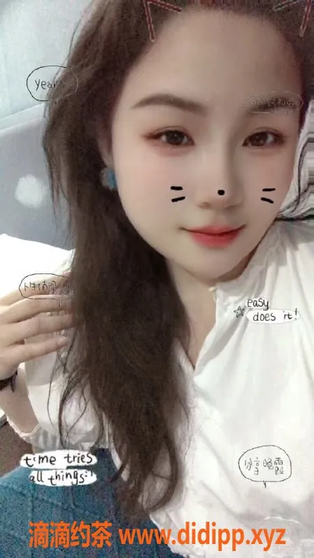 广州楼凤-天河 琪琪，400元/次，魅力无限